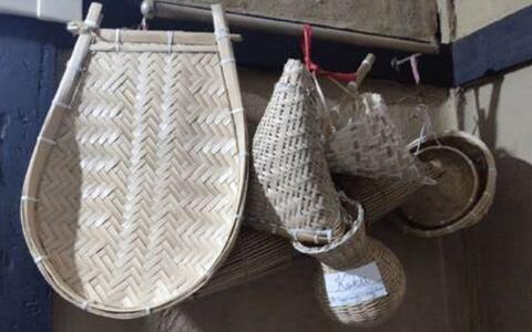 Achik rangni jakagipa