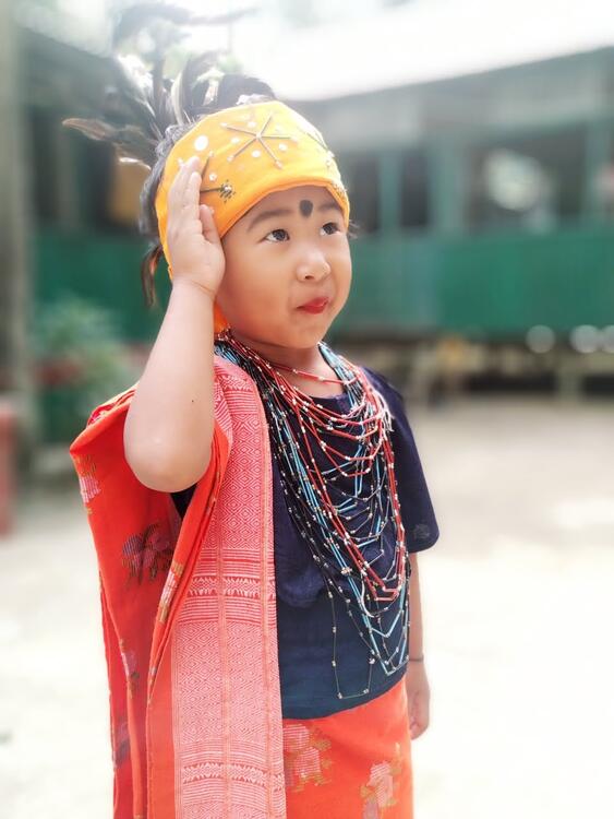 Achik bisa gana gane